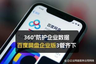 新利体育官网首页网址导航截图1